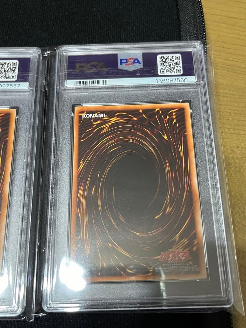 ブルーアイズ　ブラックマジシャン　レッドアイズ　暗黒騎士ガイヤ　2期　psa9