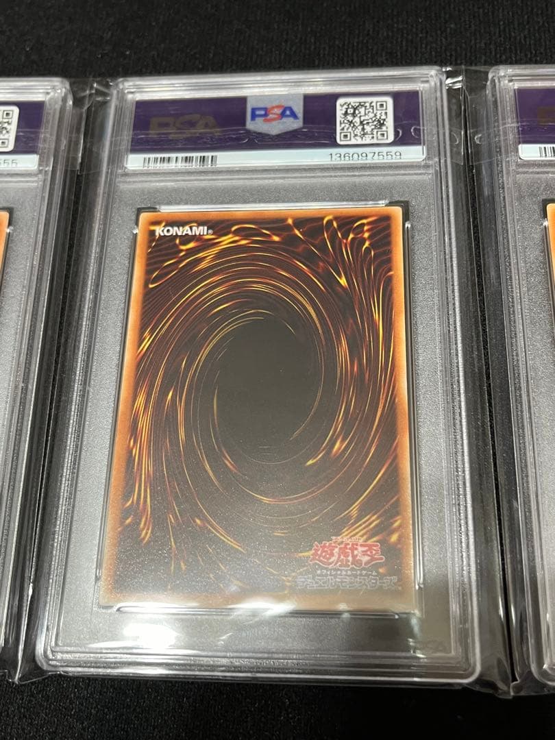 ブルーアイズ　ブラックマジシャン　レッドアイズ　暗黒騎士ガイヤ　2期　psa9
