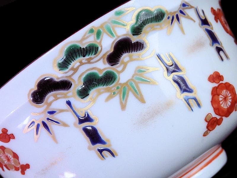 九谷　金襴手　松竹梅の図　大振蓋茶碗　２客　E938AS-CQx