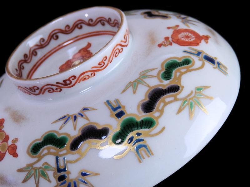 九谷　金襴手　松竹梅の図　大振蓋茶碗　２客　E938AS-CQx