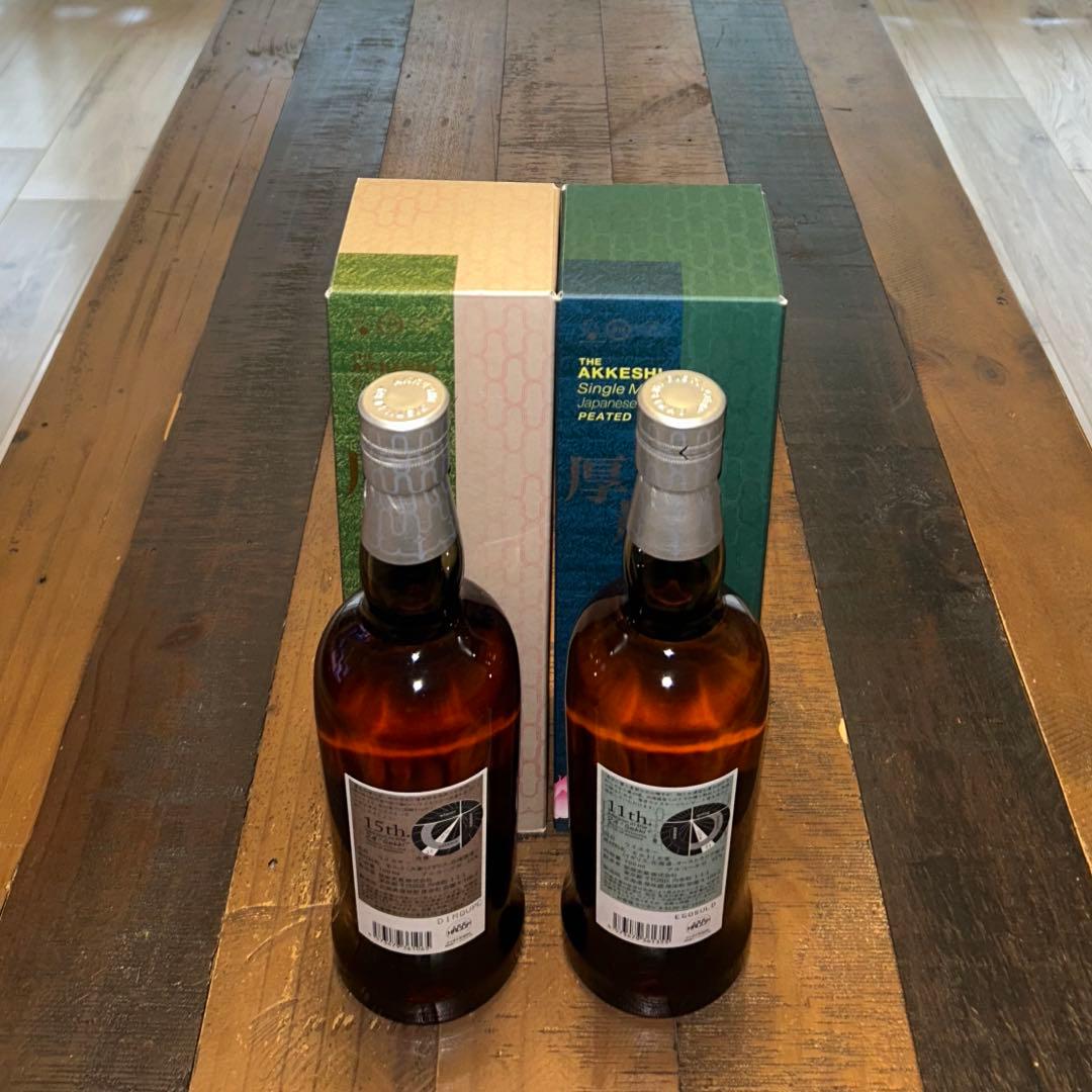 厚岸　シングルモルト ジャパニーズウイスキー　2本セット / 白露・ 小暑