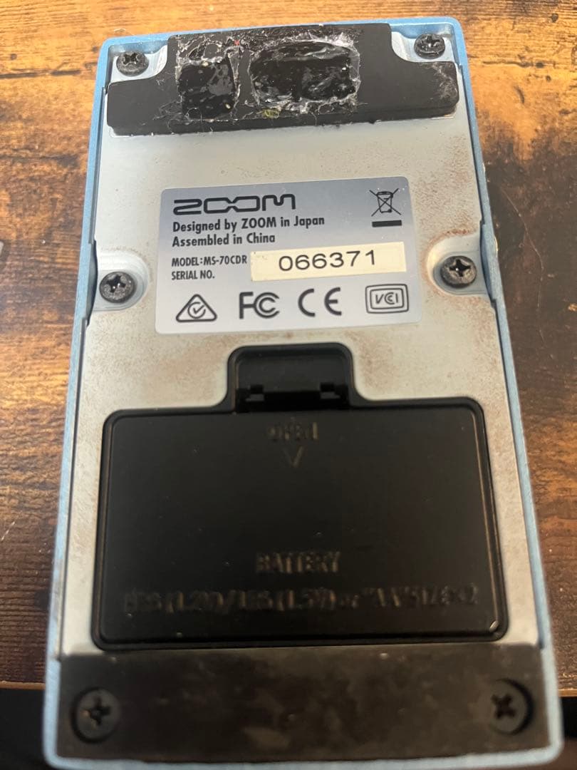 ZOOM MS-70CDR ギターエフェクター