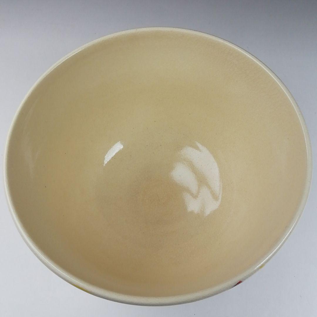 Ｔ４１９　茶碗　『紅葉　澄子　画』『あかね窯』　共箱　抹茶碗　茶道具