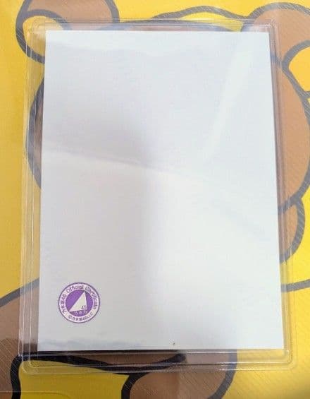 乃木坂46 林瑠奈 サイン入り写真 2021年8月