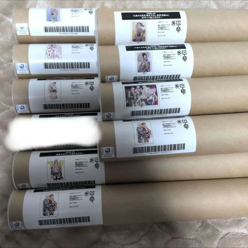 ZONE-00　くじ　ポスター　まとめ売り