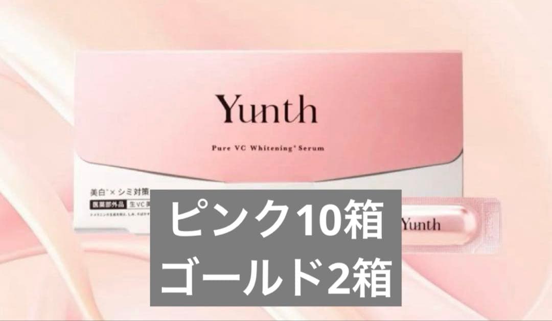 キーホルダー・アクリルキーホルダー eimy