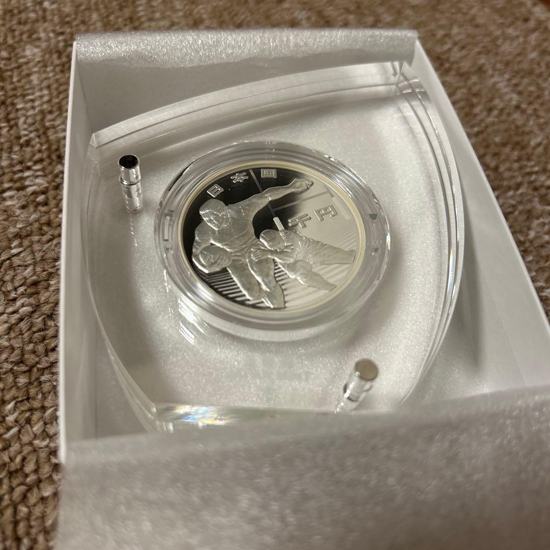 ラグビーワールドカップ2019 日本大会記念 千円銀貨幣プルーフ貨幣セット