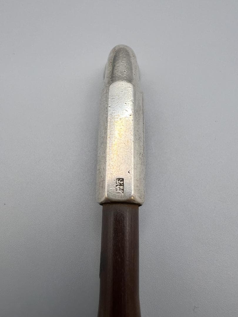 【海】純銀煙管　六角形　キセル　純刻印　銀細工　アンティーク　重量約34g