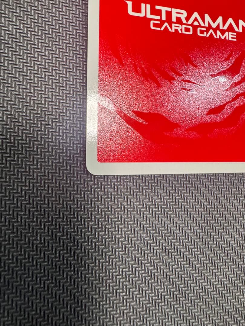 ウルトラマンカード　ウルトラマンガイア　入賞カード　WINNER