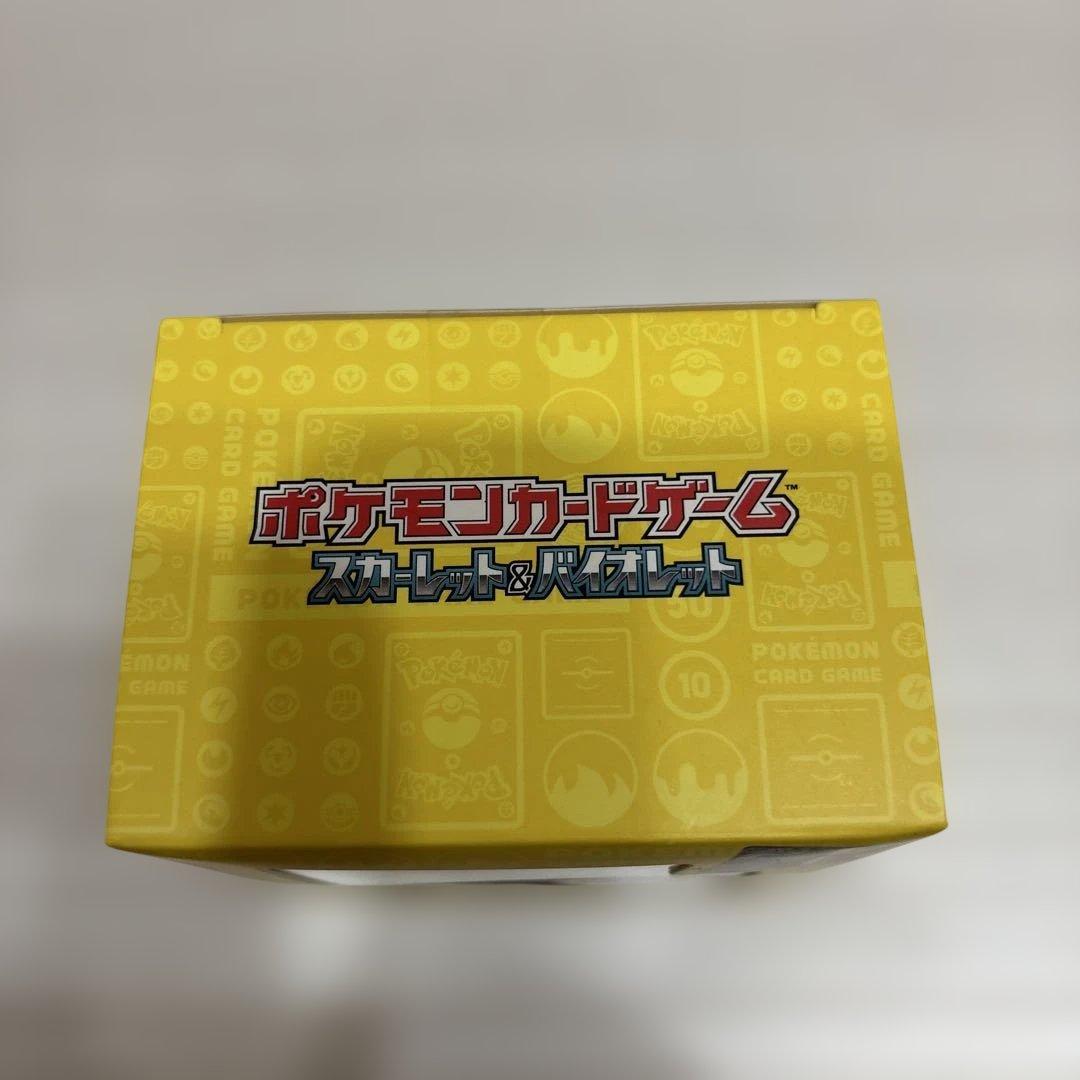 WCS 横浜記念デッキ2023 ピカチュウ