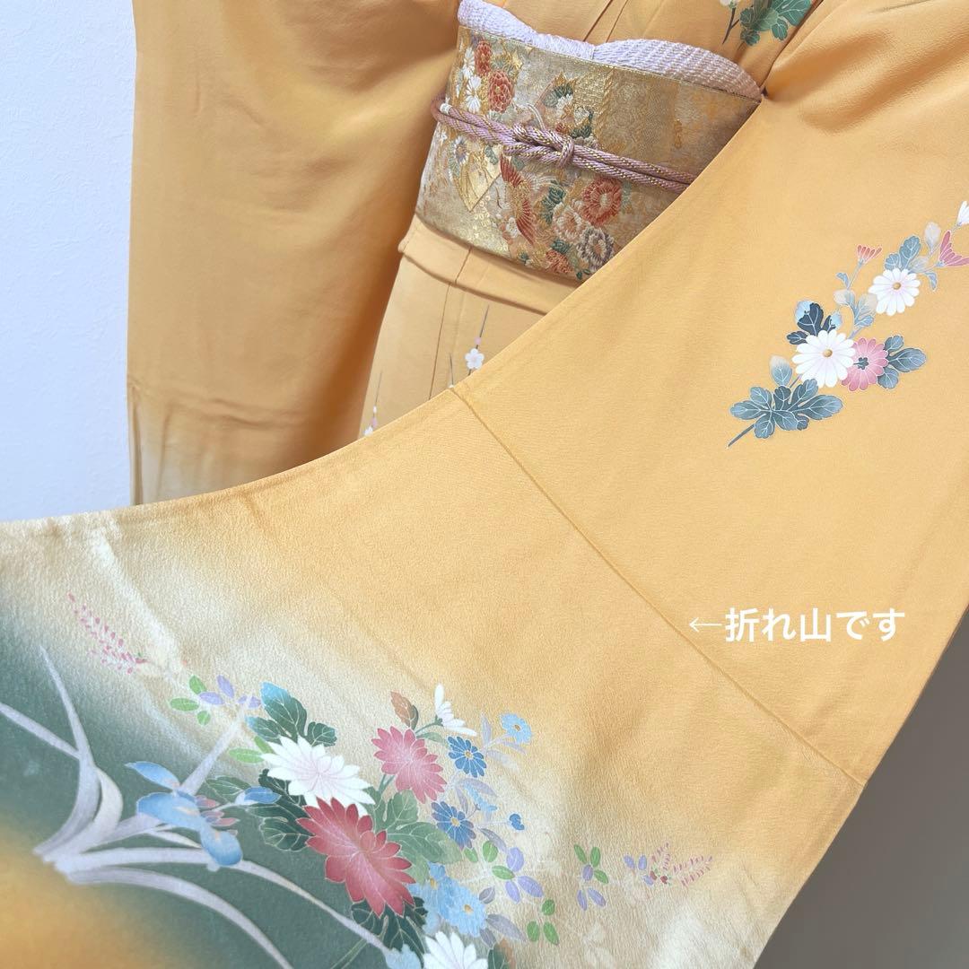 401 振袖フルセット 正絹 オレンジ 橙 友禅 作家物 暈し染め やまと誂え