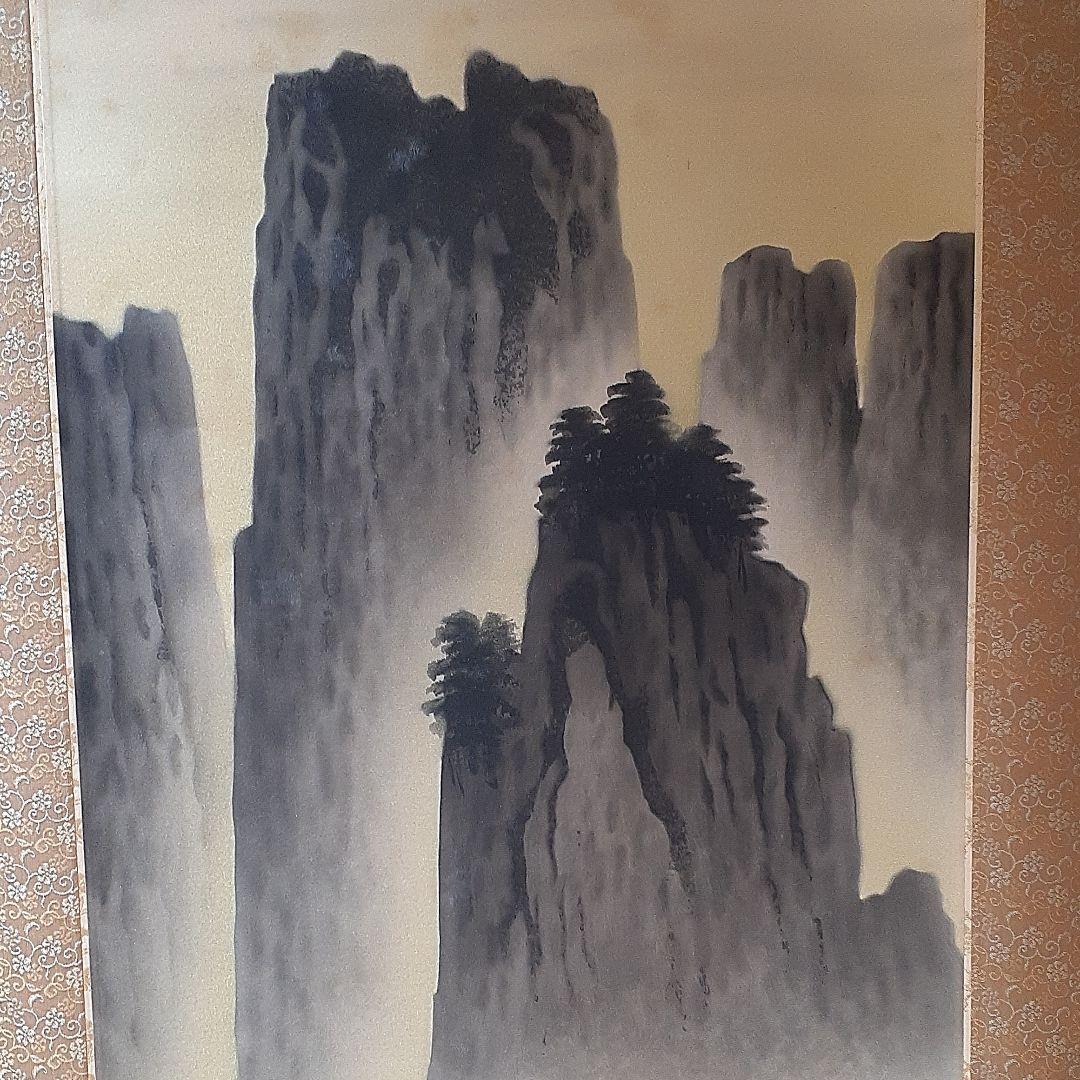 244　掛け軸　笠井利之和光　岐阜県