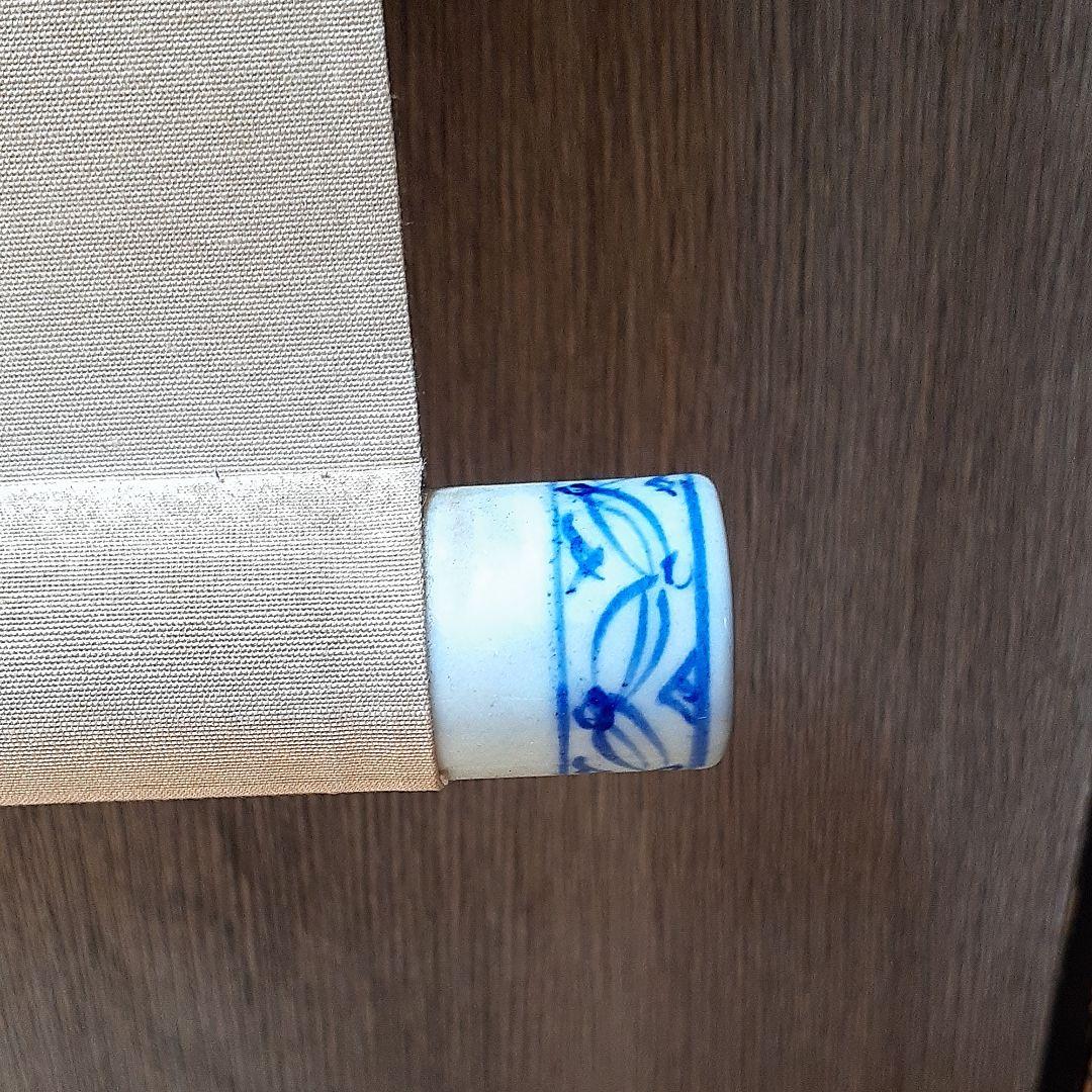 244　掛け軸　笠井利之和光　岐阜県