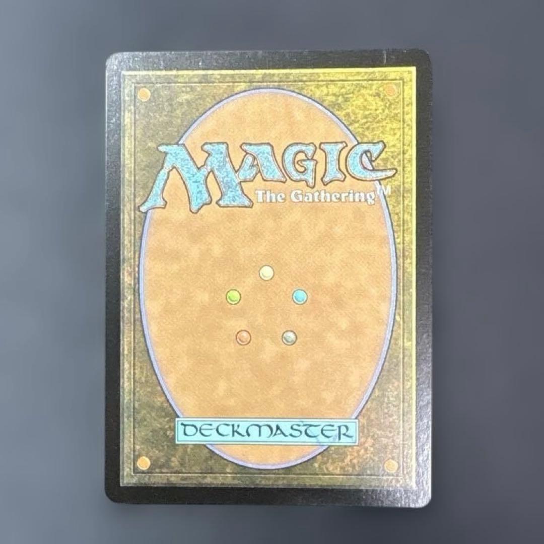 【ぺるーら】シーンドライブ、ライトニング 拡張 Foil 英語版