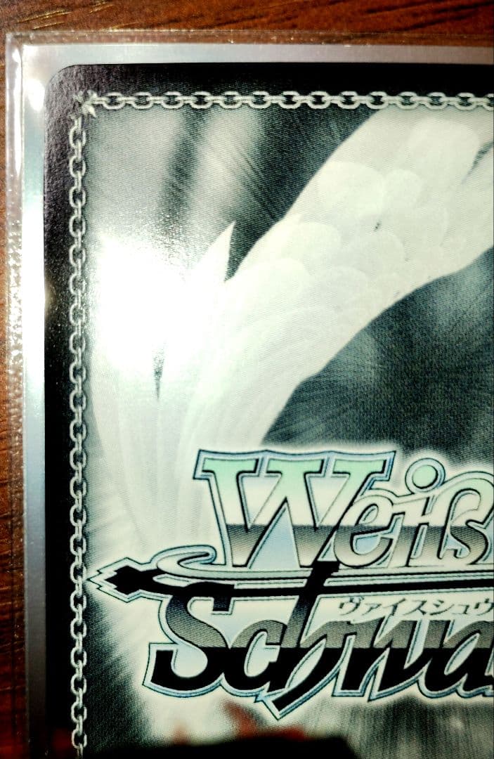 ヴァイスシュヴァルツ　ぼっちざろっく