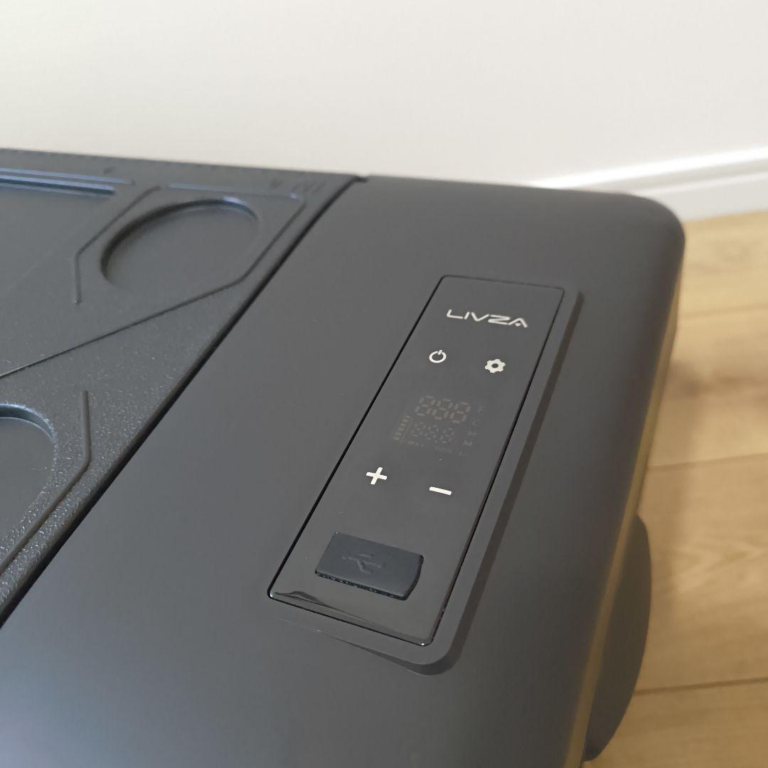 ポータブル冷凍冷蔵庫