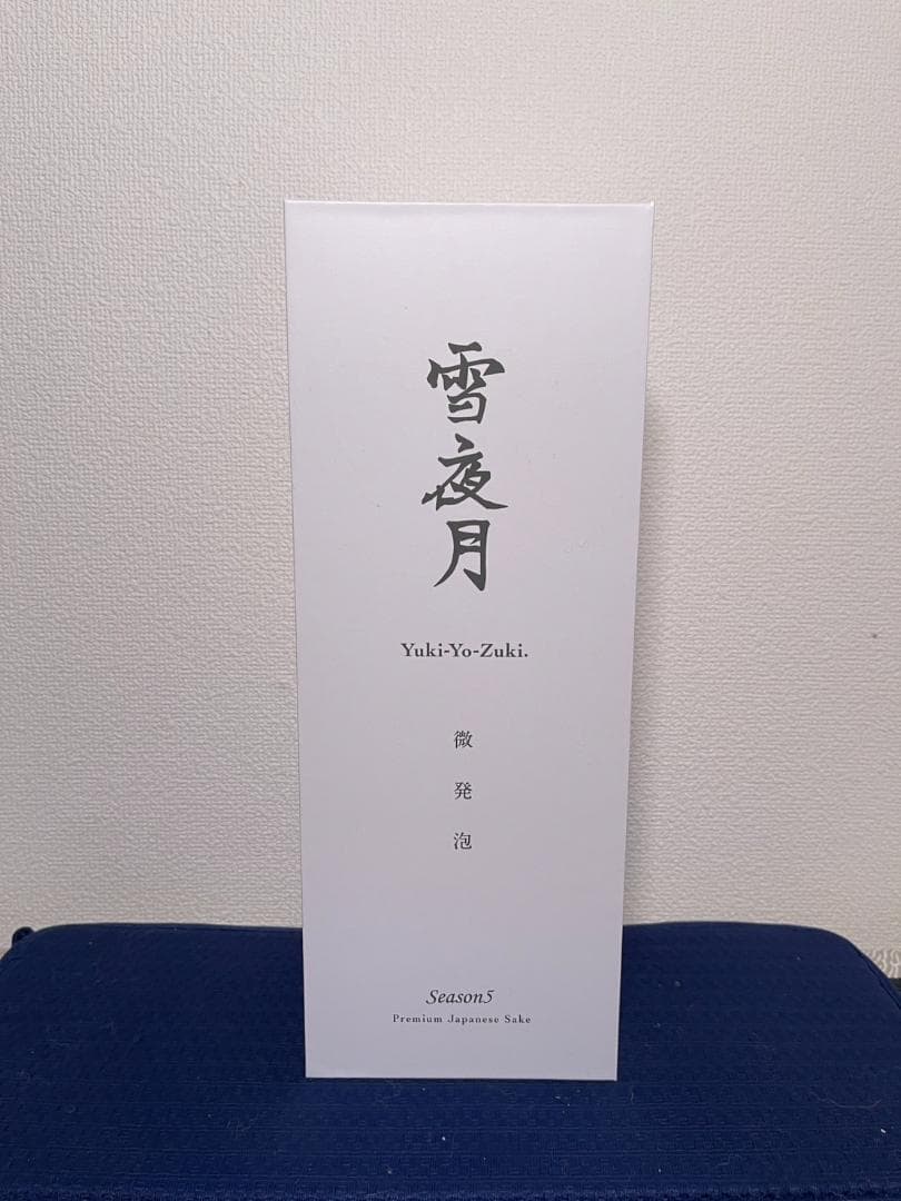 [新品未開栓] 雪夜月 Season 5 微発泡 720ml