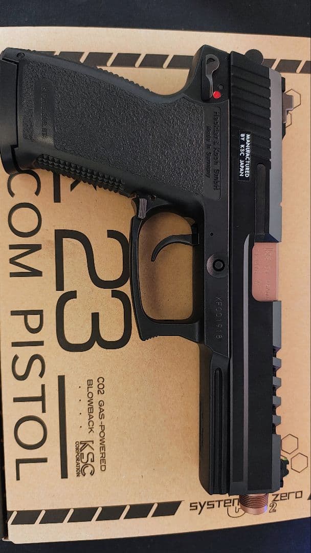 【冬でも最強】KSC Mk23 CO2 ガスブローバック【ほぼ新品・試射のみ】