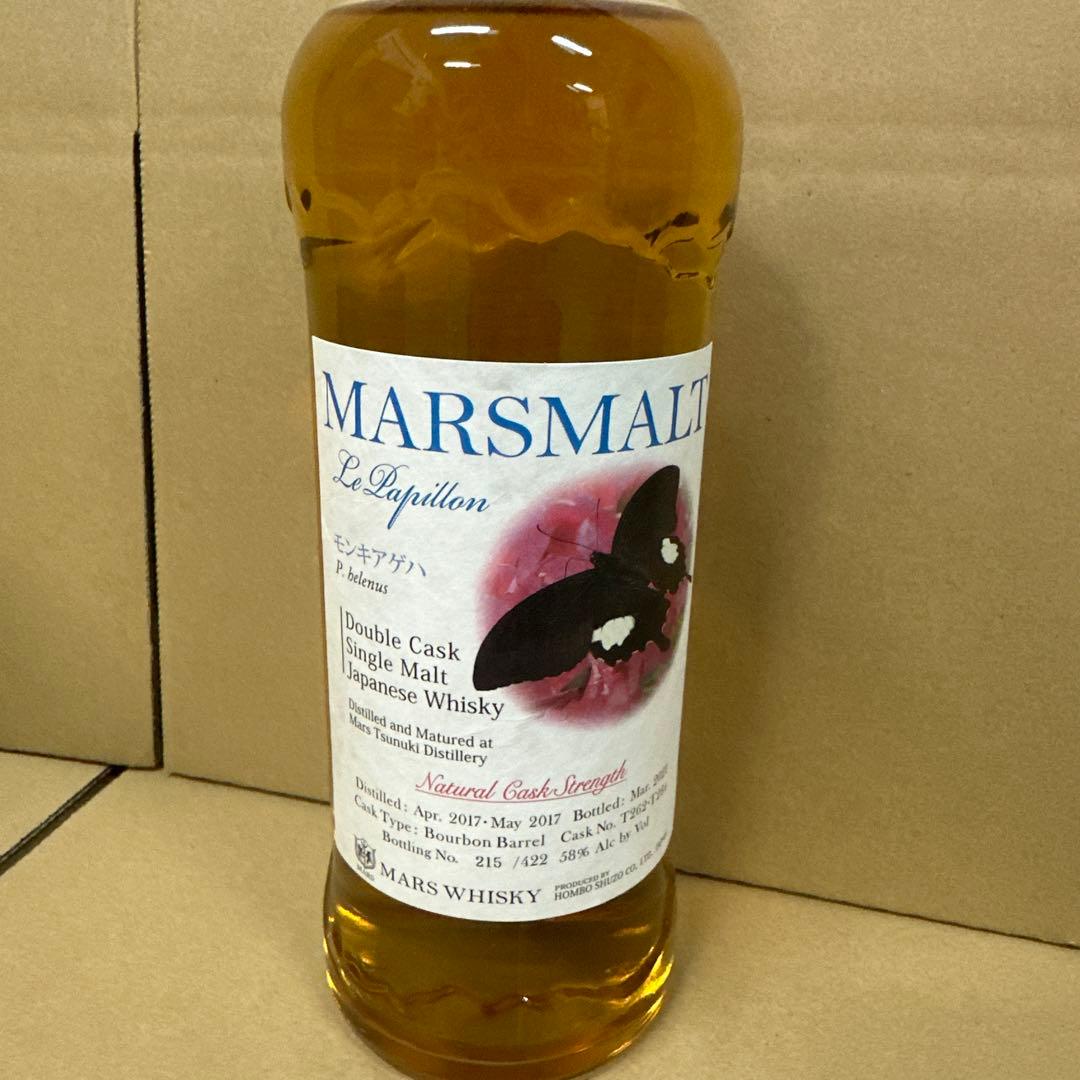 MARS MALT Le Pyillon ダブルカスク 700ml
