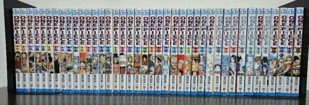 ワンピース 1-113巻全巻セット！