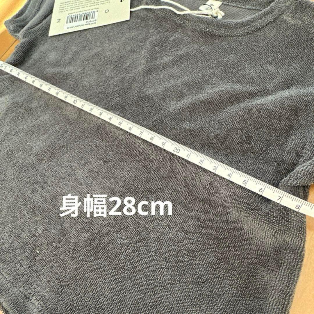 【kotsu】オーガニックズー　セットアップとパンツのセット