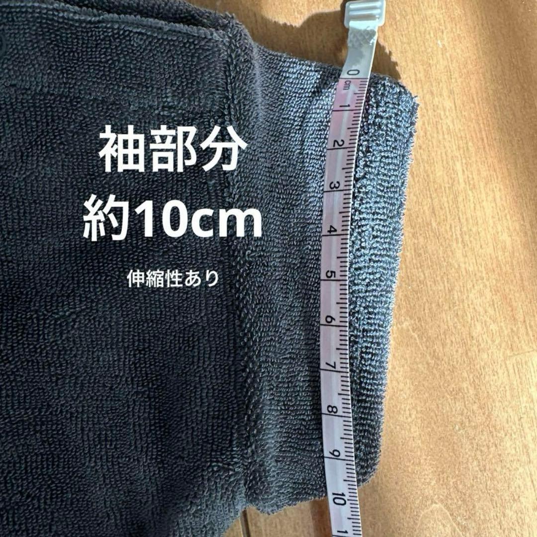 【kotsu】オーガニックズー　セットアップとパンツのセット