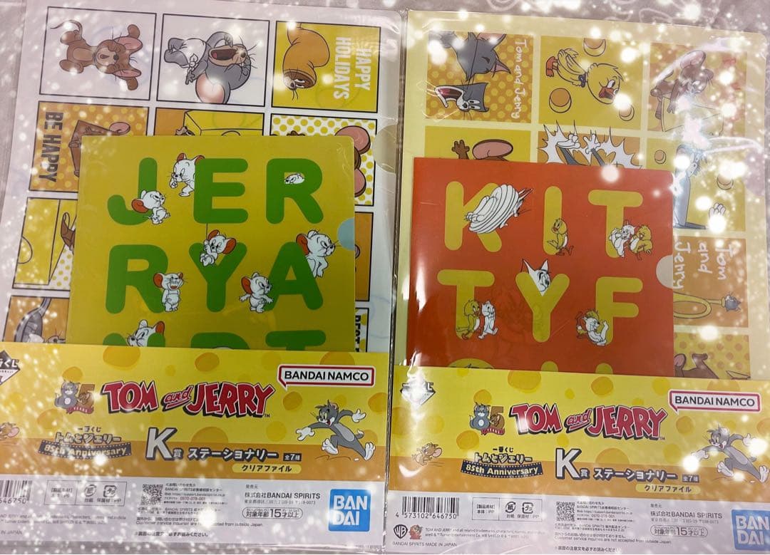 【新品】トム&ジェリー⭐︎一番くじ⭐︎ACFHIJKラストワン 賞！計22点セット⭐︎