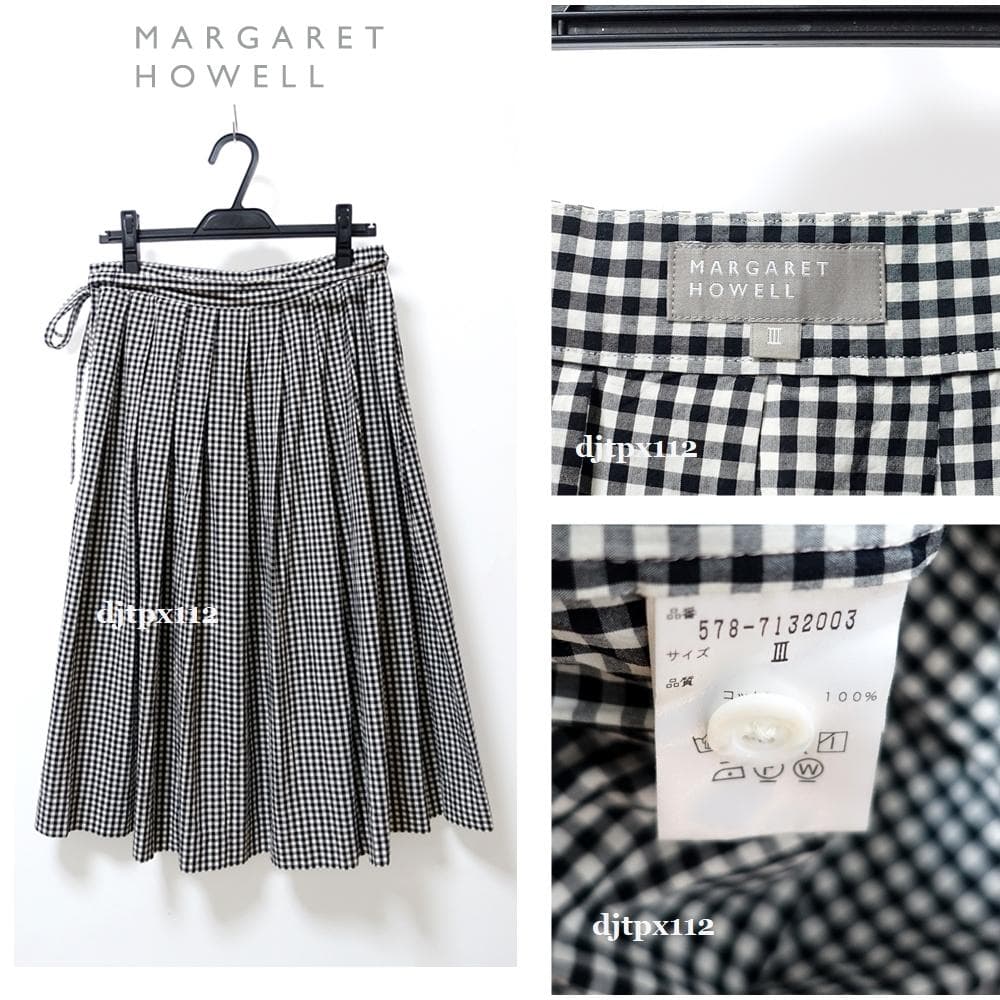 極美品*マーガレットハウエル*リボンベルト付 ギンガムチェック プリーツスカート