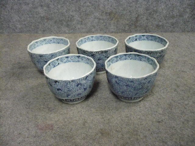 伊万里 みじん唐草 染付 蕎麦猪口 5個 [B31425]