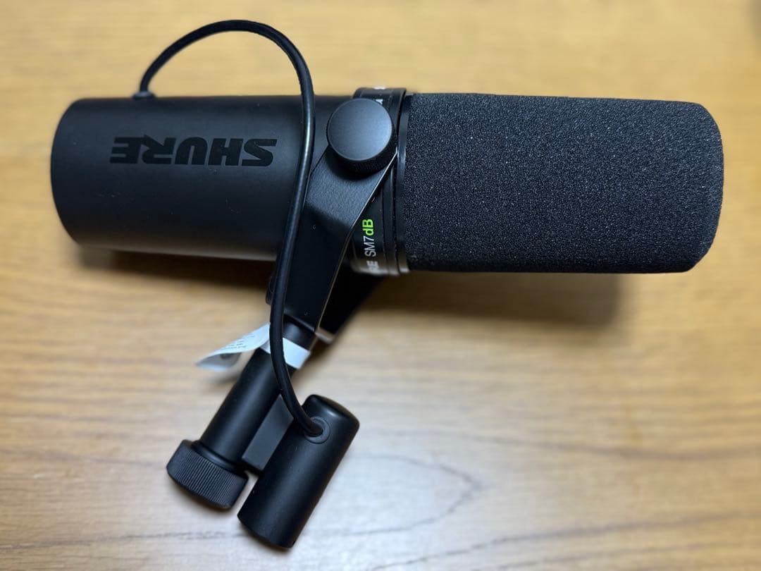 【正規品】SHURE SM7dB ダイナミックマイク