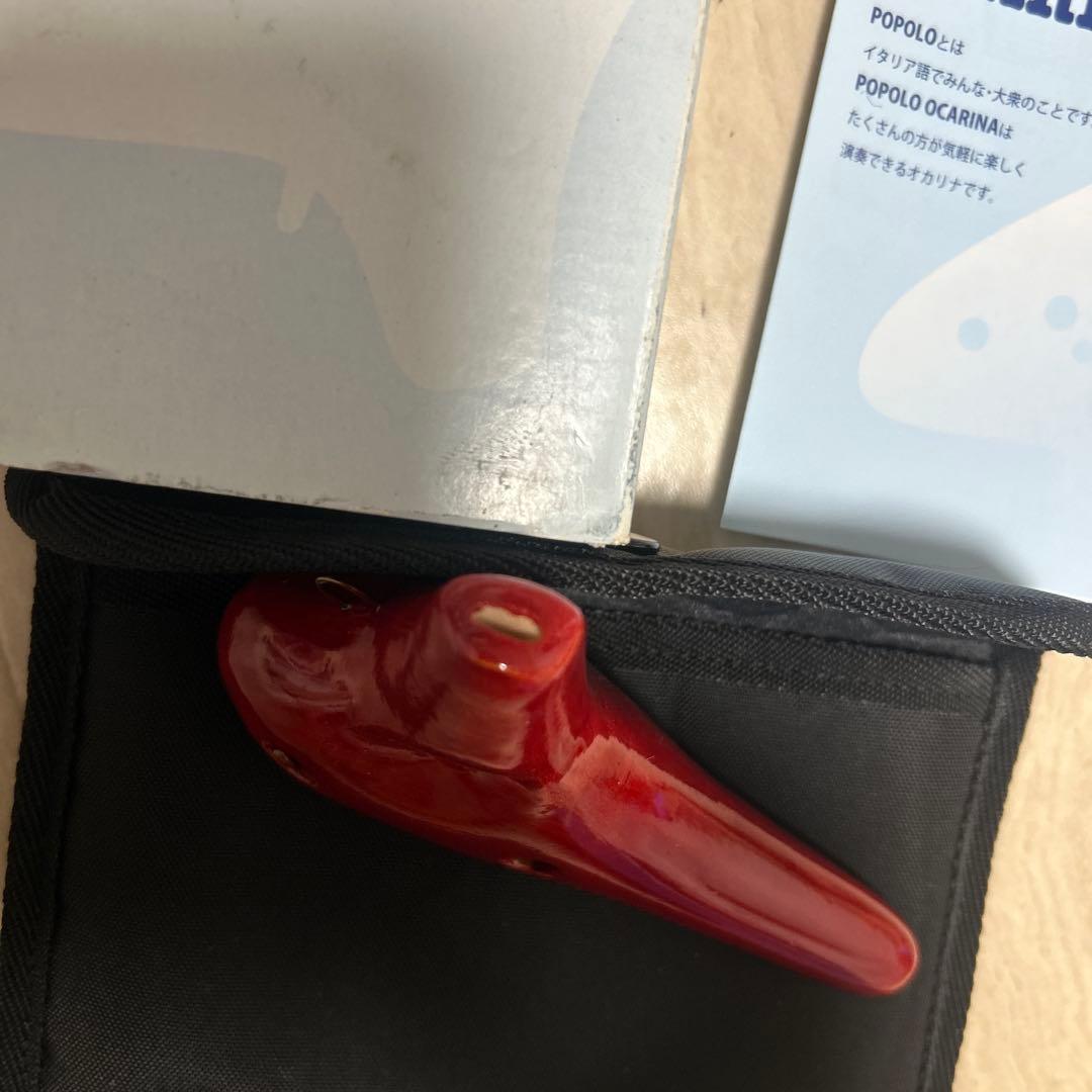 POPOLO ポポロ オカリナ Classic 漆調 ソプラノF NU-SF