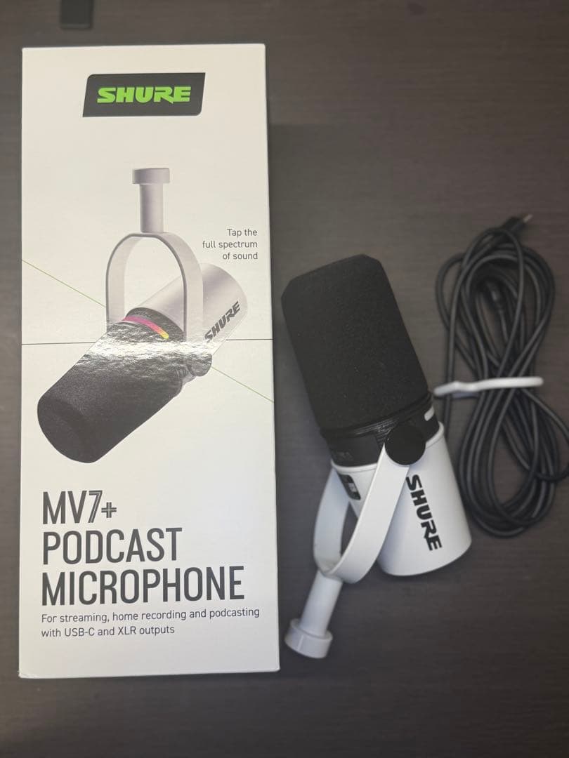 SHURE MV7+ PODCAST MICROPHONE ホワイト