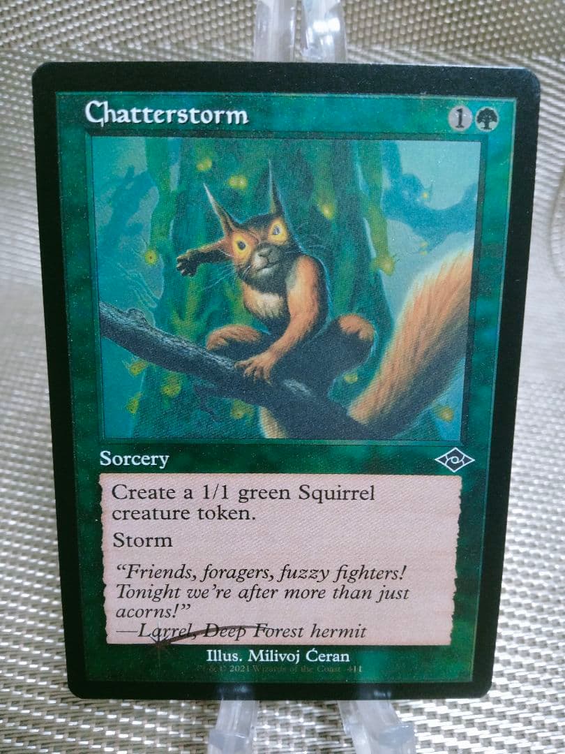 【ご確認用】モダンホライゾン2 旧枠エッチングfoil 騒鳴の嵐 英語 1枚