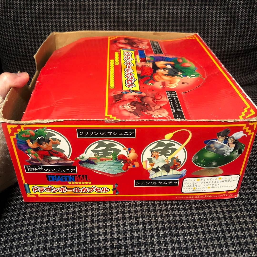 ドラゴンボール 7個入りフィギュアセット
