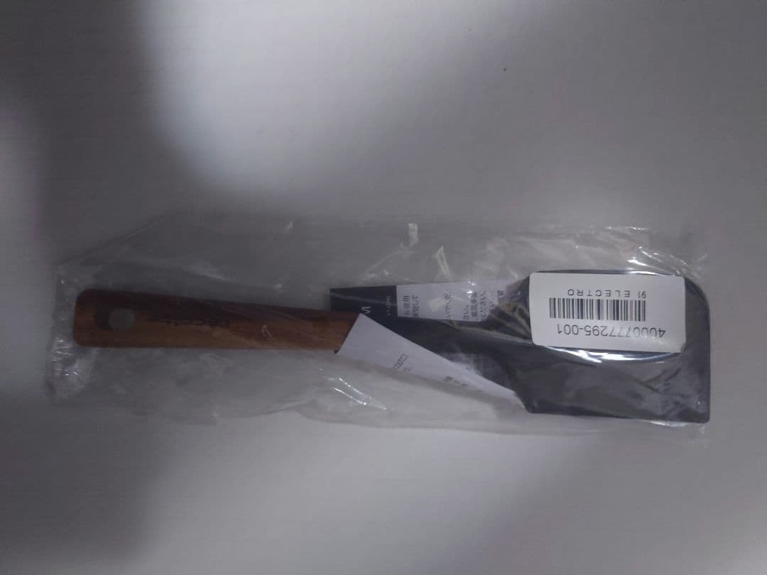 【レコルト】自動調理ポット