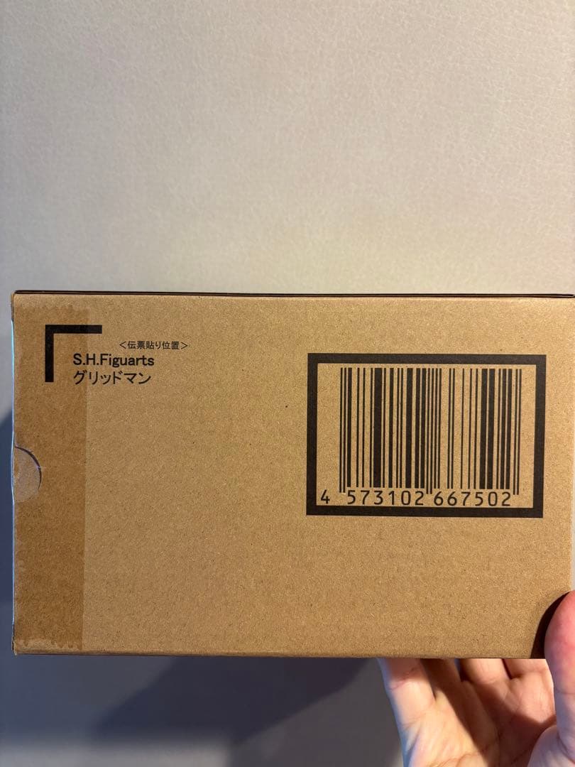 「値下げ交渉歓迎」S.H.Figuarts（真骨彫製法） グリッドマン