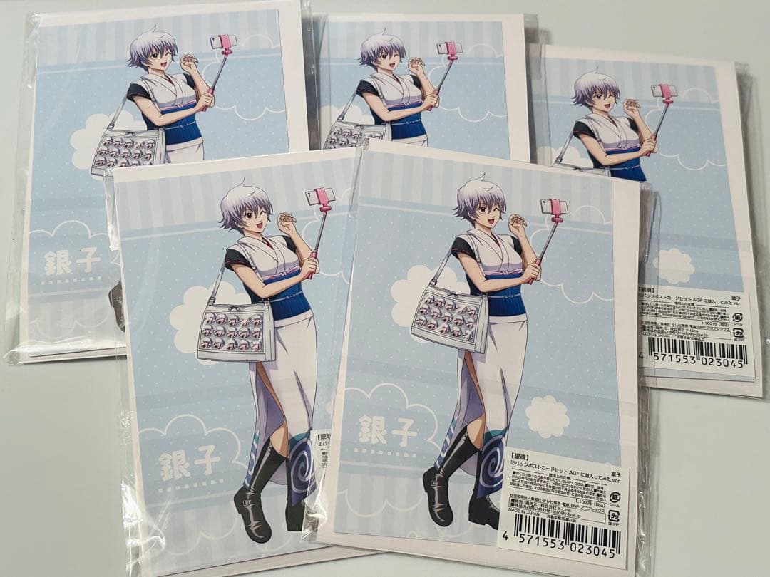 銀魂 坂田銀時　銀子　缶バッジ ポストカードセット AGFに潜入してみたver.