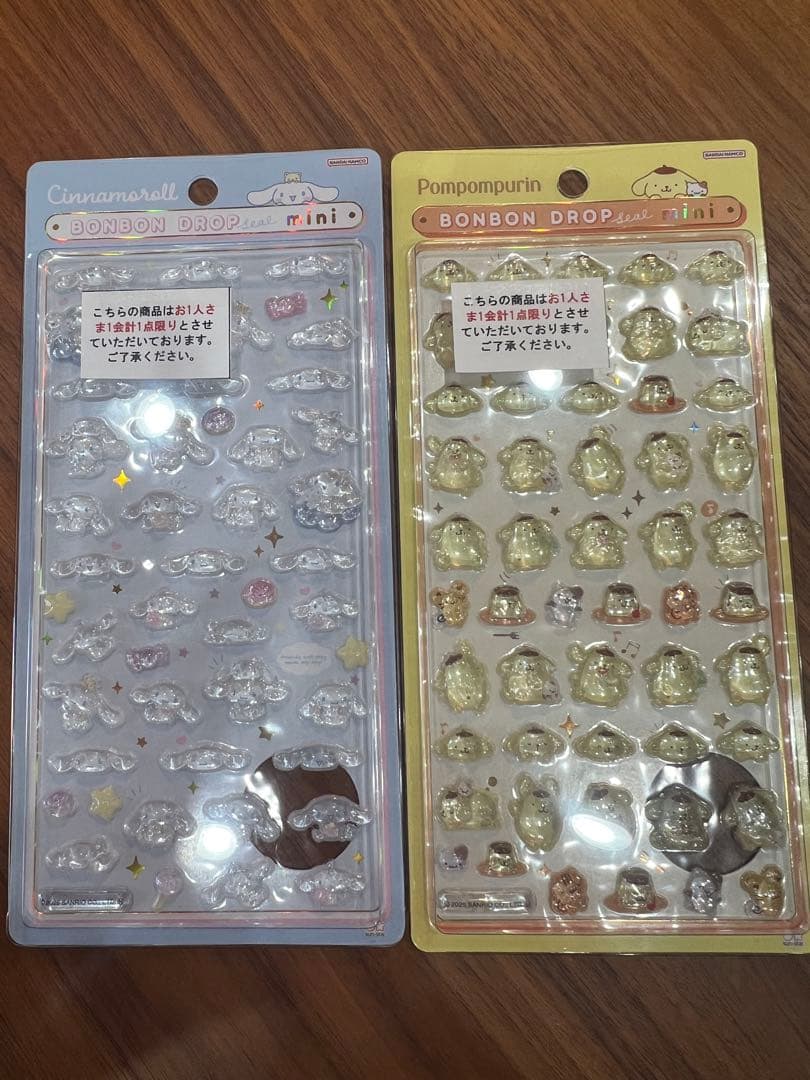 【正規品】サンリオ8種類　ボンボンドロップシール
