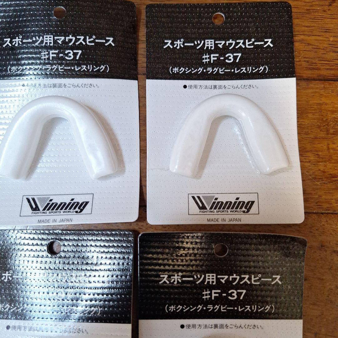 312 Winning ボクシング用マウスピース F-37 10個セット