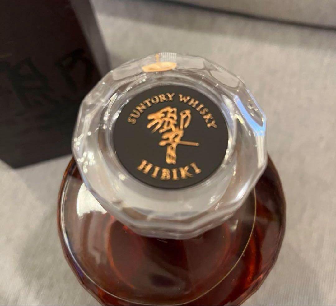 ☆新品未開封品☆サントリー ウイスキー 響21年 700ml