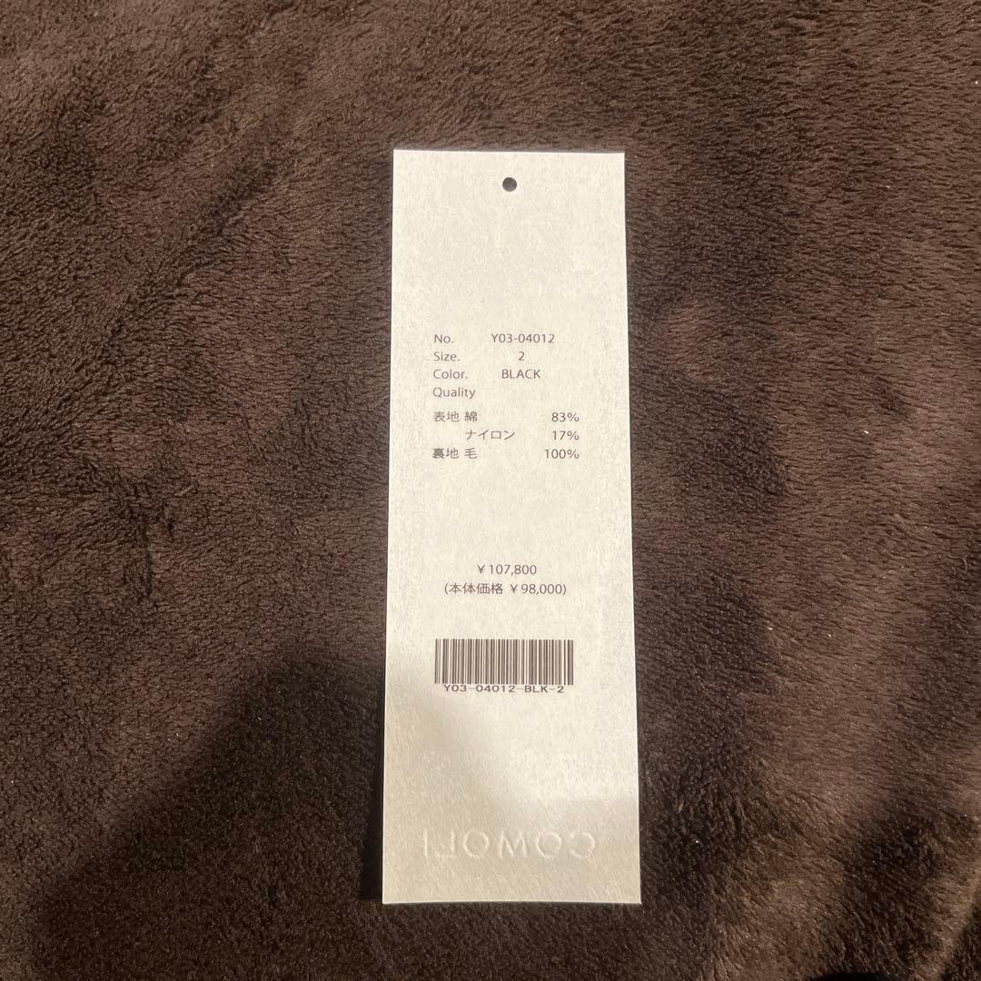 COMOLI 23AWコットンナイロンコーチジャケット 2 BLACK