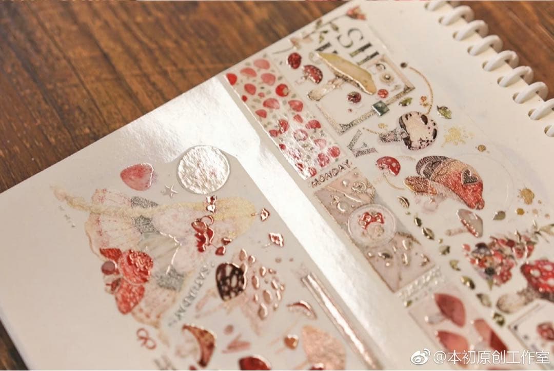 《絶版》海外　マスキングテープ　樹下下下 2点　（和紙）（47155）