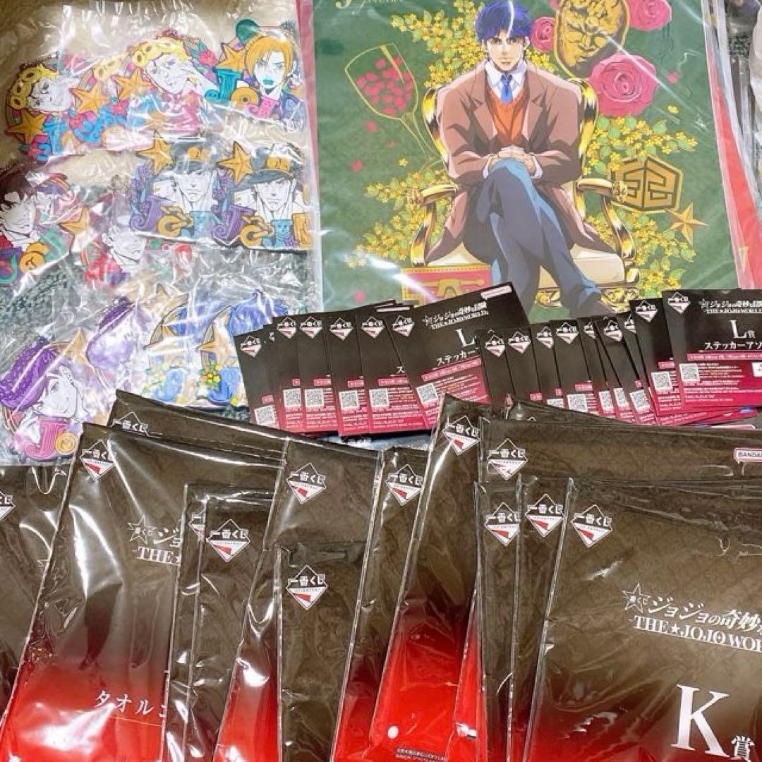 ぶ*ん様 一番くじ ジョジョの奇妙な冒険 ジョジョワールド A賞 C賞 D賞 F