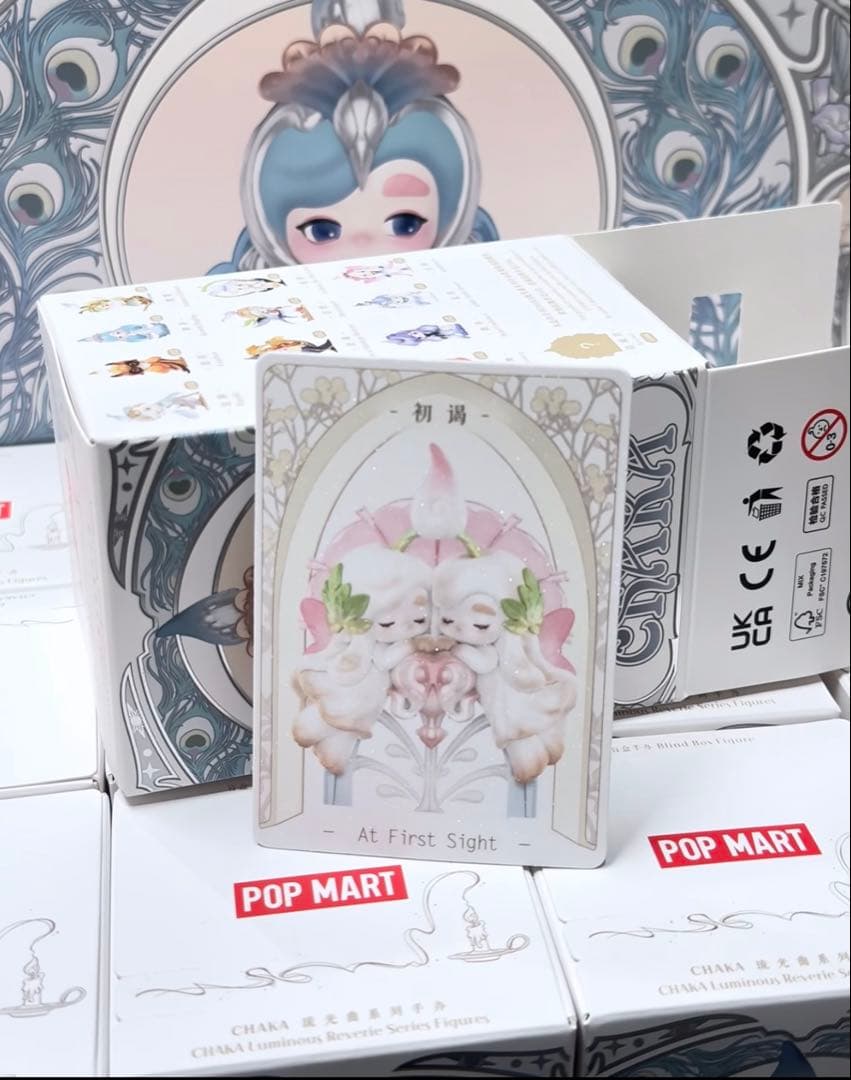 CHAKA Luminous Reverie シリーズ シークレット