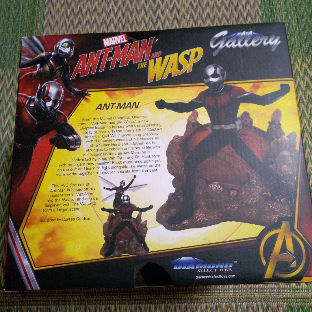 ダイヤモンドセレクト　アントマン&ウェープス