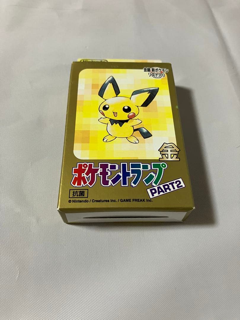 ［グッズ］ポケモントランプ金　PART2（未開封）