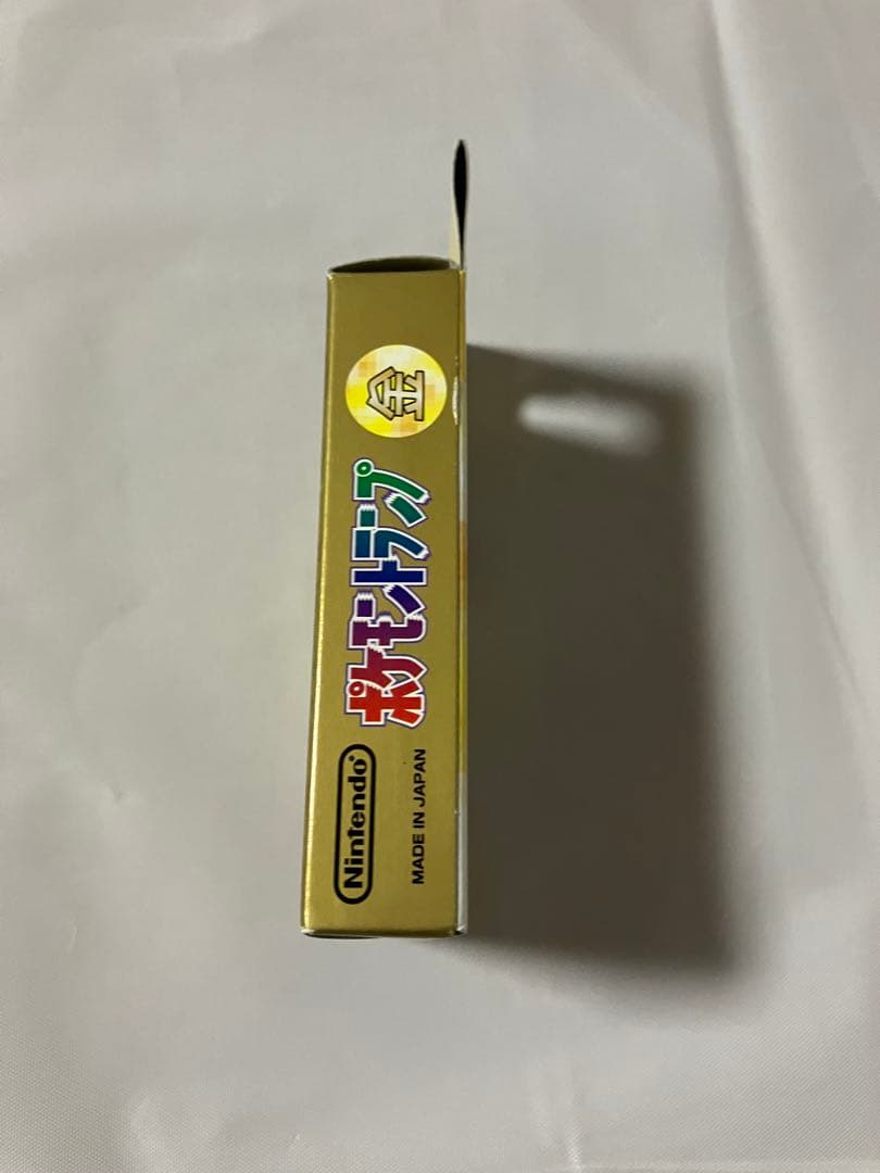 ［グッズ］ポケモントランプ金　PART2（未開封）