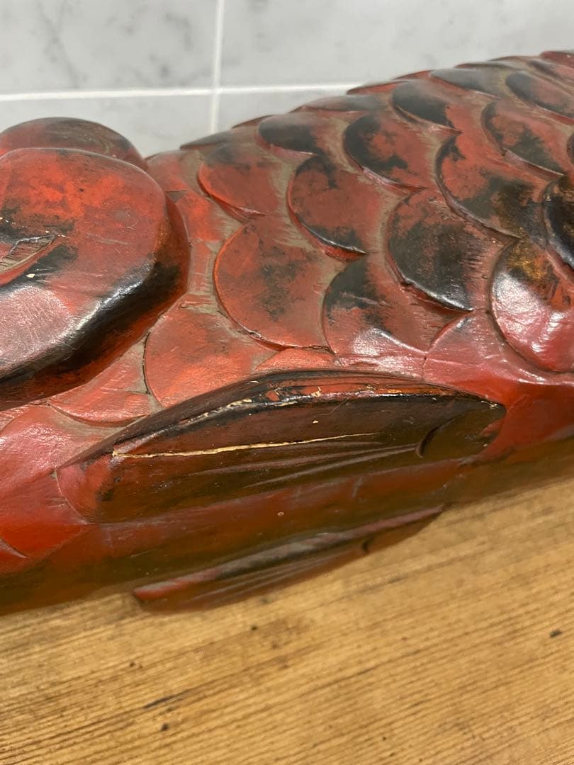 民藝　作家物　工芸品　鯉　超特大　ビンテージ