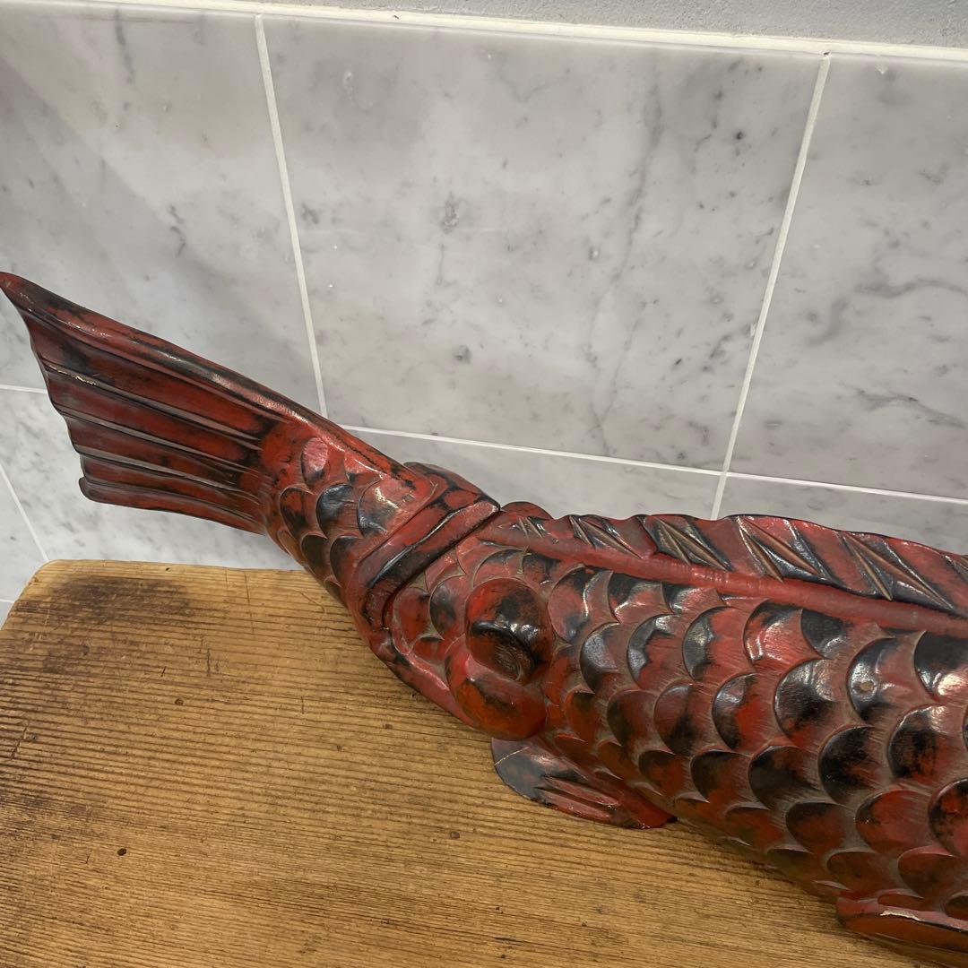 民藝　作家物　工芸品　鯉　超特大　ビンテージ