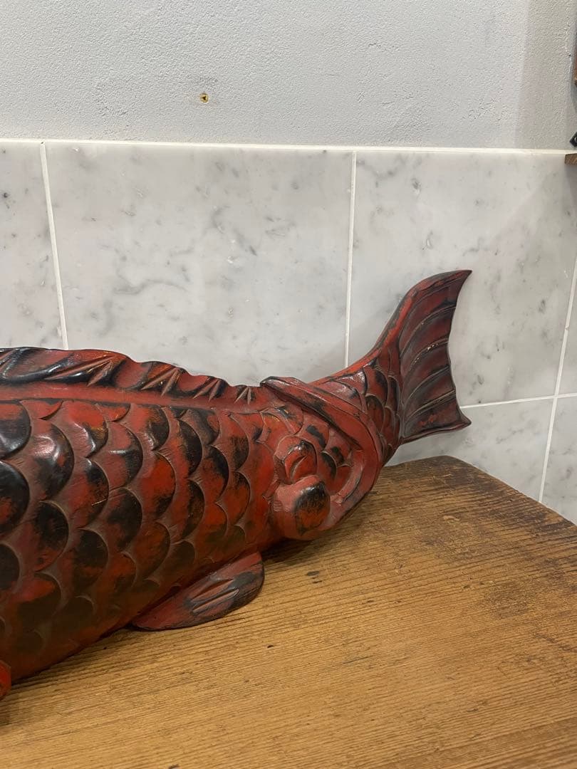 民藝　作家物　工芸品　鯉　超特大　ビンテージ